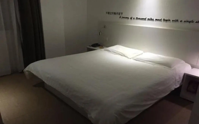 Home Inn Plus-Shanghai Pudong Xinjinqiao Road