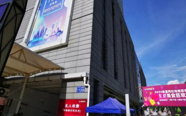 Yo Jia Aparthotel Hengsheng Branch