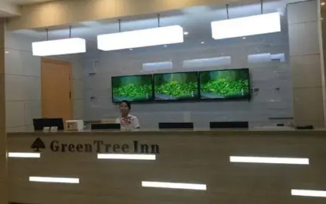 GreenTree Inn Yiyang Anhua County Anhua Grand Theatre