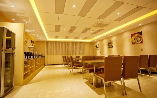 Guilin Xingbo Express Hotel Bus Station Branch