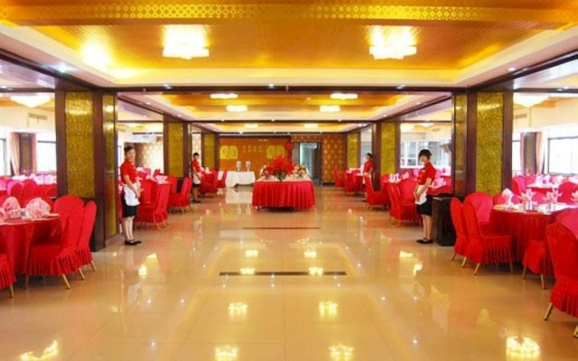 Guiyuan Holiday Hotel