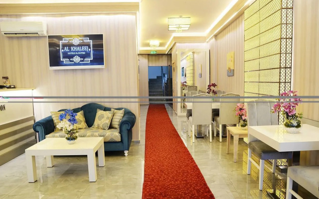 alkhaleej hotel