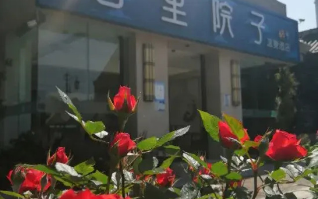 Shangshan He Li Yunqi HotSpring Hotel