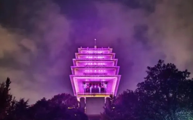 Mengsu Hotel International (Linping Sports Center)