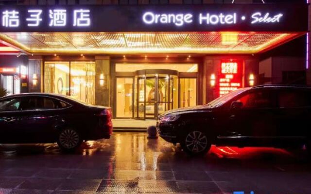 Orange Hotel (Cixi Longshan Yonglong Plaza)