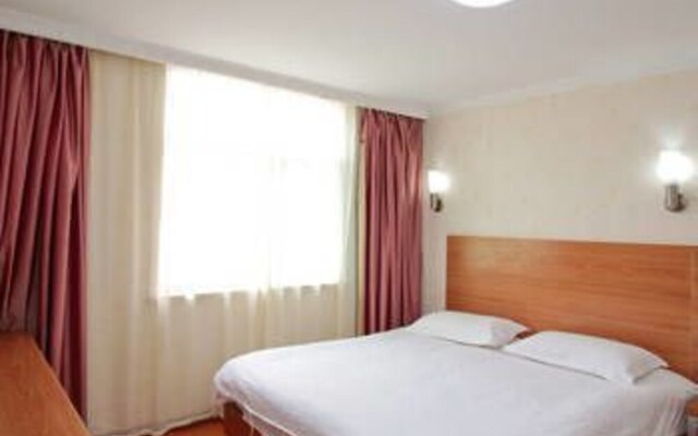 Look 128 Garden Hotel - Hefei