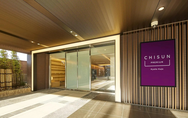 CHISUN PREMIUM Kyoto Kujo