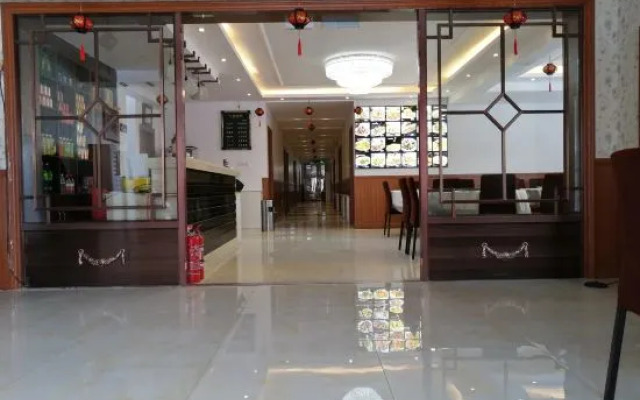 Xuechang Yihao Villa Snow Valley Hotel