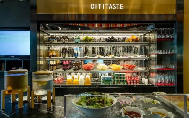 Citigo Hotel Shanghai Pudong Airport Chuansha