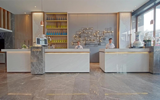 Echarm Hotel Chimelong Station