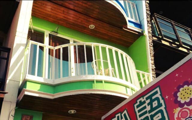 Xinyu Holiday Inn