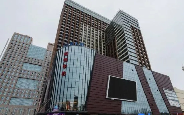 Weihai Winter E-sports Hotel – Exterior – Weihai