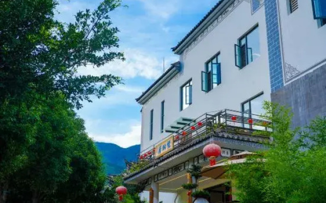 Jizushan Yuna Residential Residence