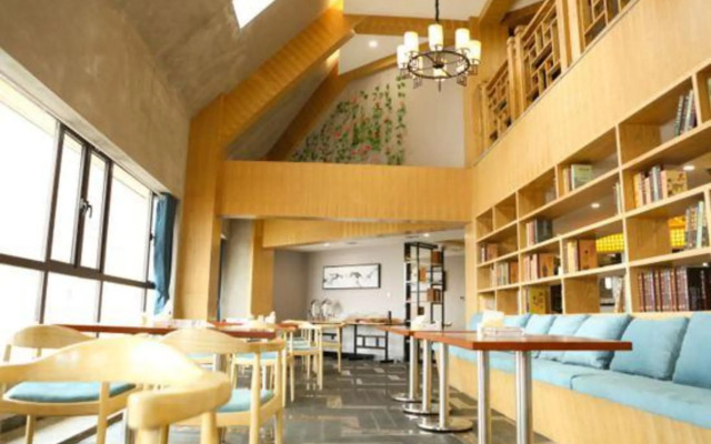 Mini Hotel (Changde Hanshou)