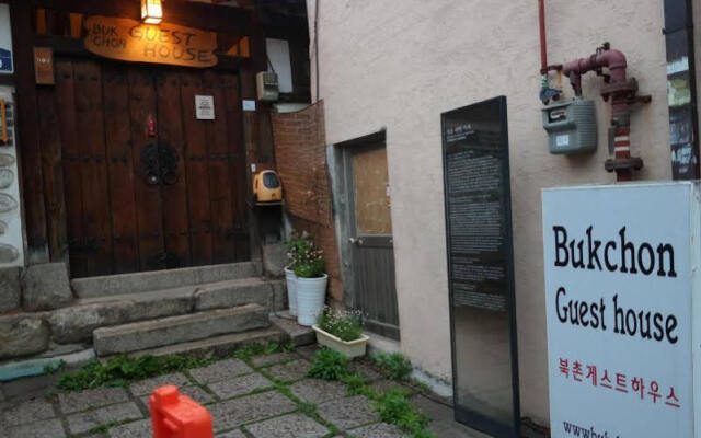 Bukchon Guest House 1