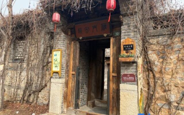 Yanmen Inn Gubei Water Town