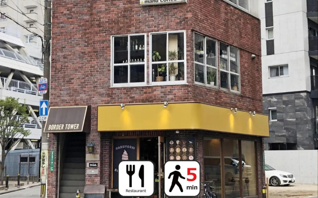 goom Hotel Nakasu