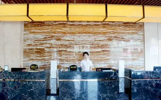 Four Seasons Hotel (Taiyuan l Liuxiang Shanxi Medical University Second Hospital)