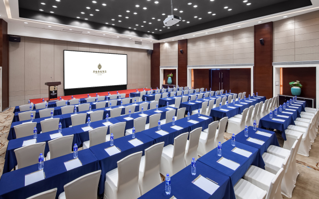 Shenzhen Huaqiang Plaza Hotel