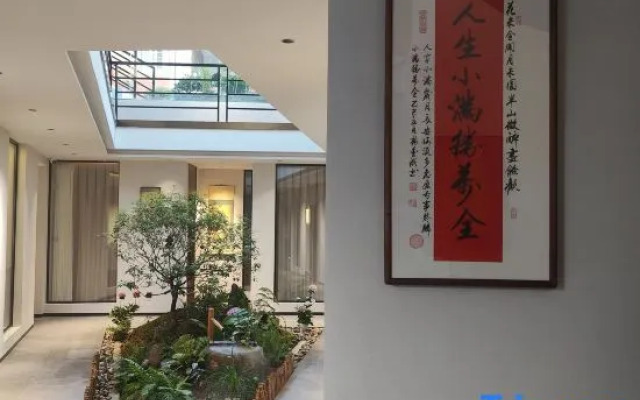 Qing yuan Wang shan Xuan min su