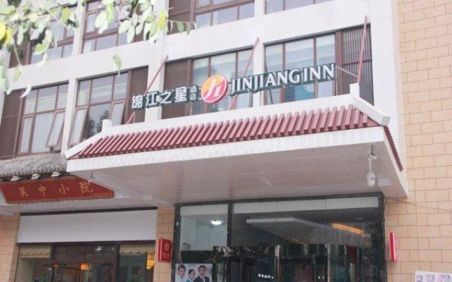 Jinjiang Inn Select Xi'an Hongmiaopo East Daxing Road