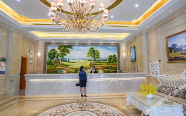 Vienna Hotel (Xining Airport Haidong High-speed Railway West Station)
