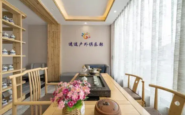 Tanggute Hotel