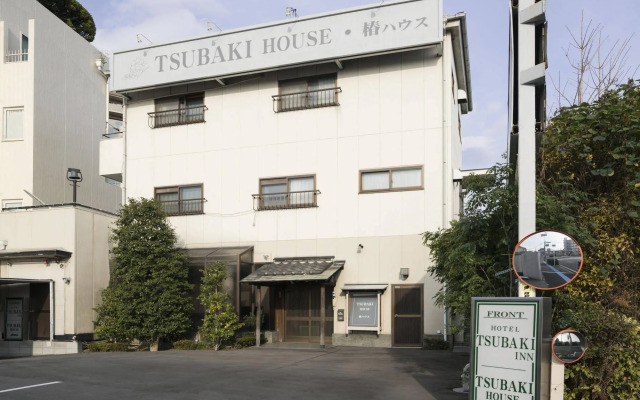 Tsubaki House