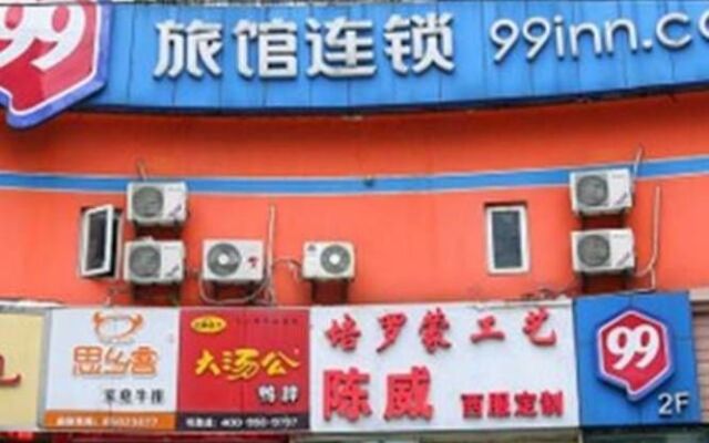 99 Inn Wuxi Wuai Road