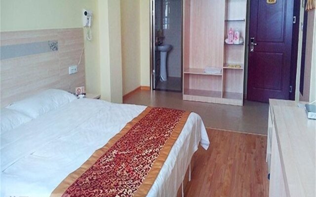 Dehou Xingyu Guest House