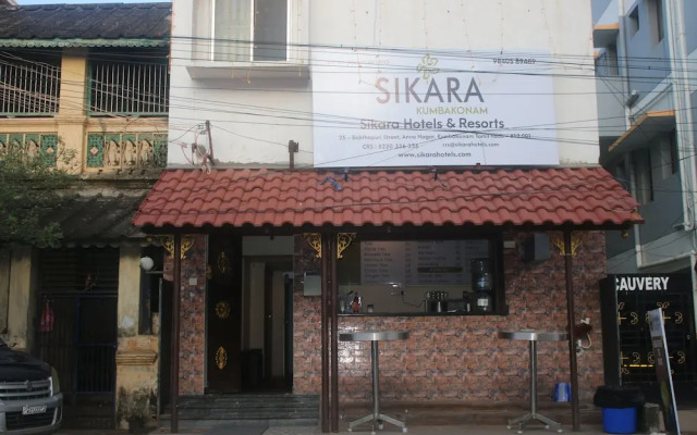 Hotel Sikara Kumbakonam