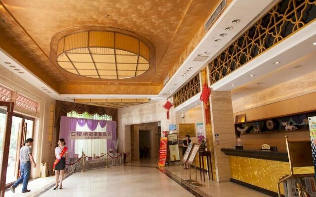 Jiakai Crown Hotel