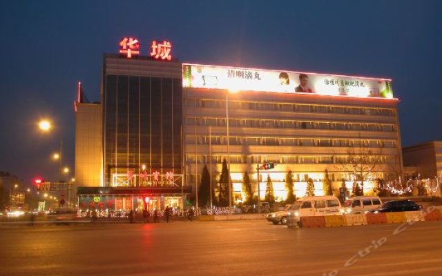 Hua Cheng Hotel