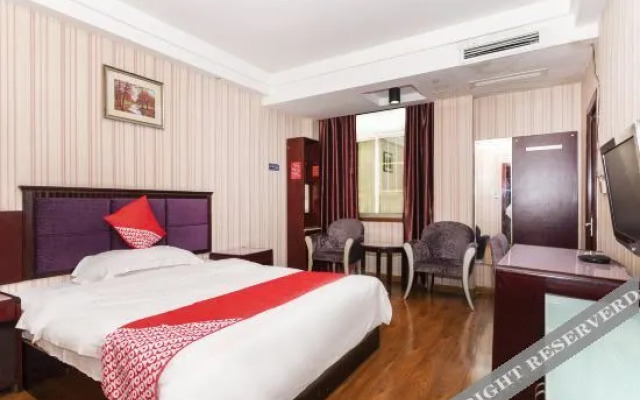 OYO Huaihua Fuxing Express Hotel