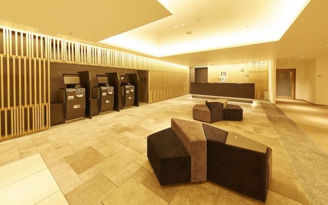 hotel MONday Premium Kyoto Station Higashikujo