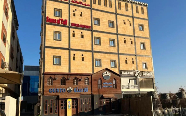 Sama Altaif Furnished Apartments