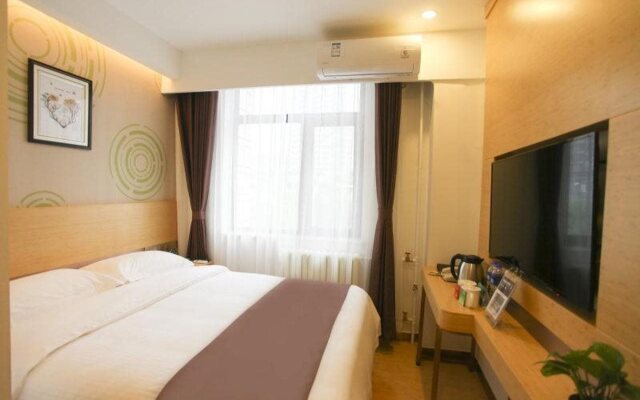 GreenTree Inn Beijing Xicheng District Daguanying Subway Station Shell