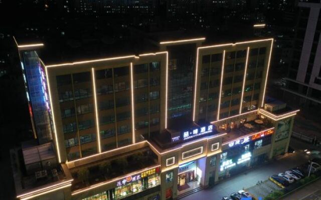 Yuefeng Xiying Hotel (Guangzhou South Railway Station Nanpu Subway Station)