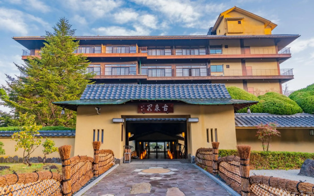 Arima Onsen Motoyu Kosenkaku