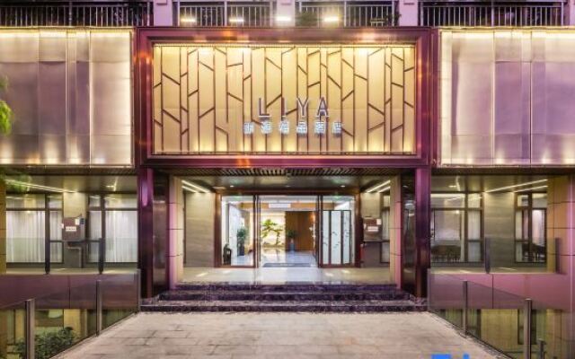 Xiamen Ria Boutique Hotel