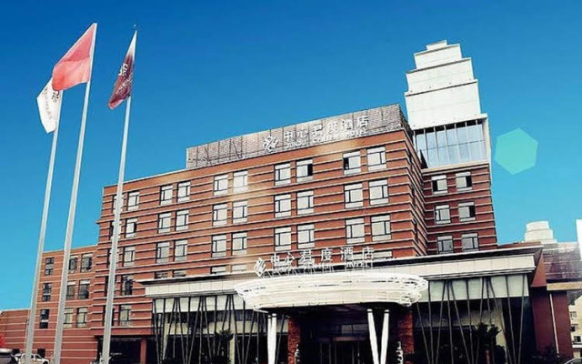 Grace Inn Hotel Yantai Laishan Yingchun Street