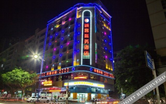Chengke Business Hotel