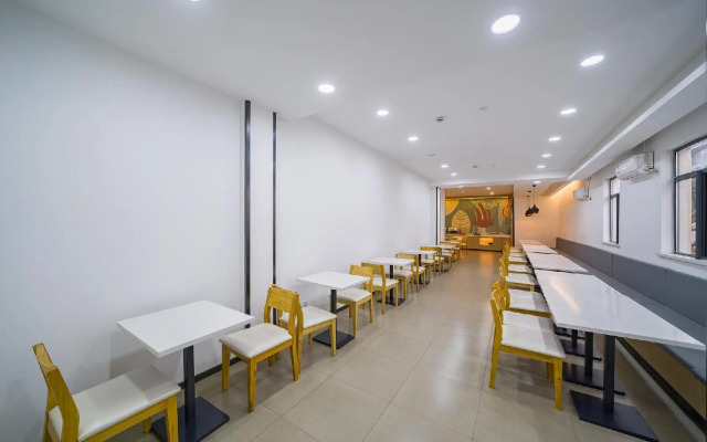 Hanting Hotel Shanghai Hongqiao International Airport Beidi Road
