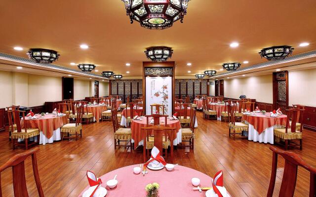 Beijing Xinqiao Hotel