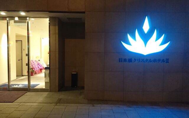 Nipponbashi Crystal Hotel 2