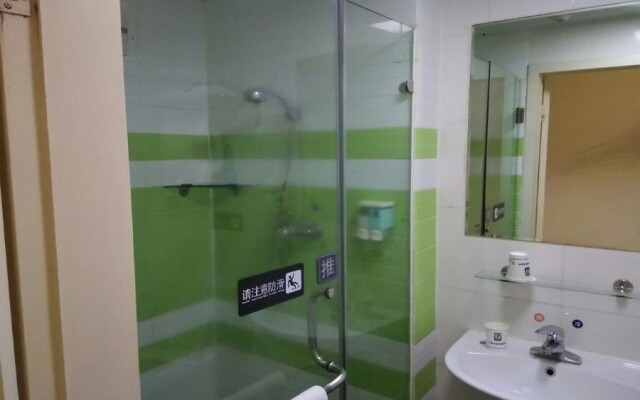 7 Days Inn Wuhan Wuchang Railway Station Shouyi Road Subway Branch