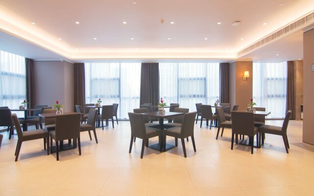 Home Inn Plus Suzhou Wanda Plaza Railway Station