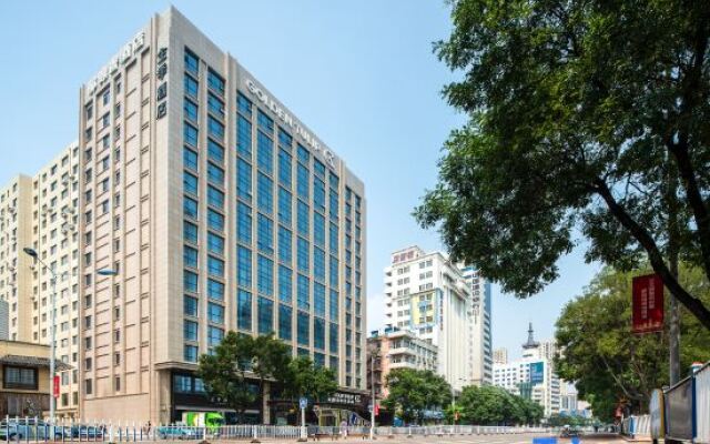 Jinzhou Golden Tulip Hotel