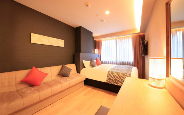 Centurion Hotel Classic Nara