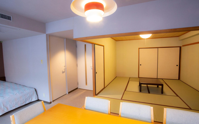 Holiday Inn Resort Appi Kogen